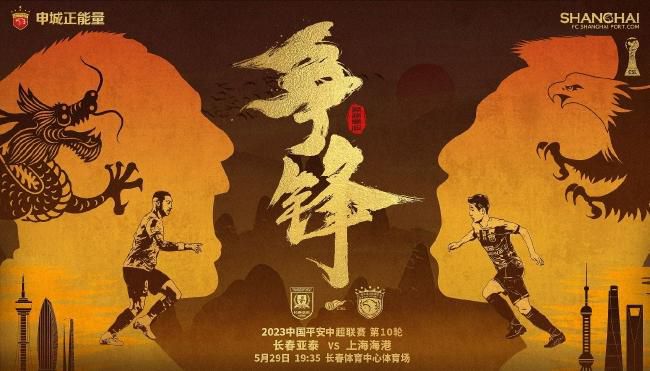 操媳妇