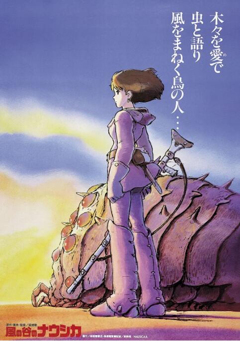 操媳妇